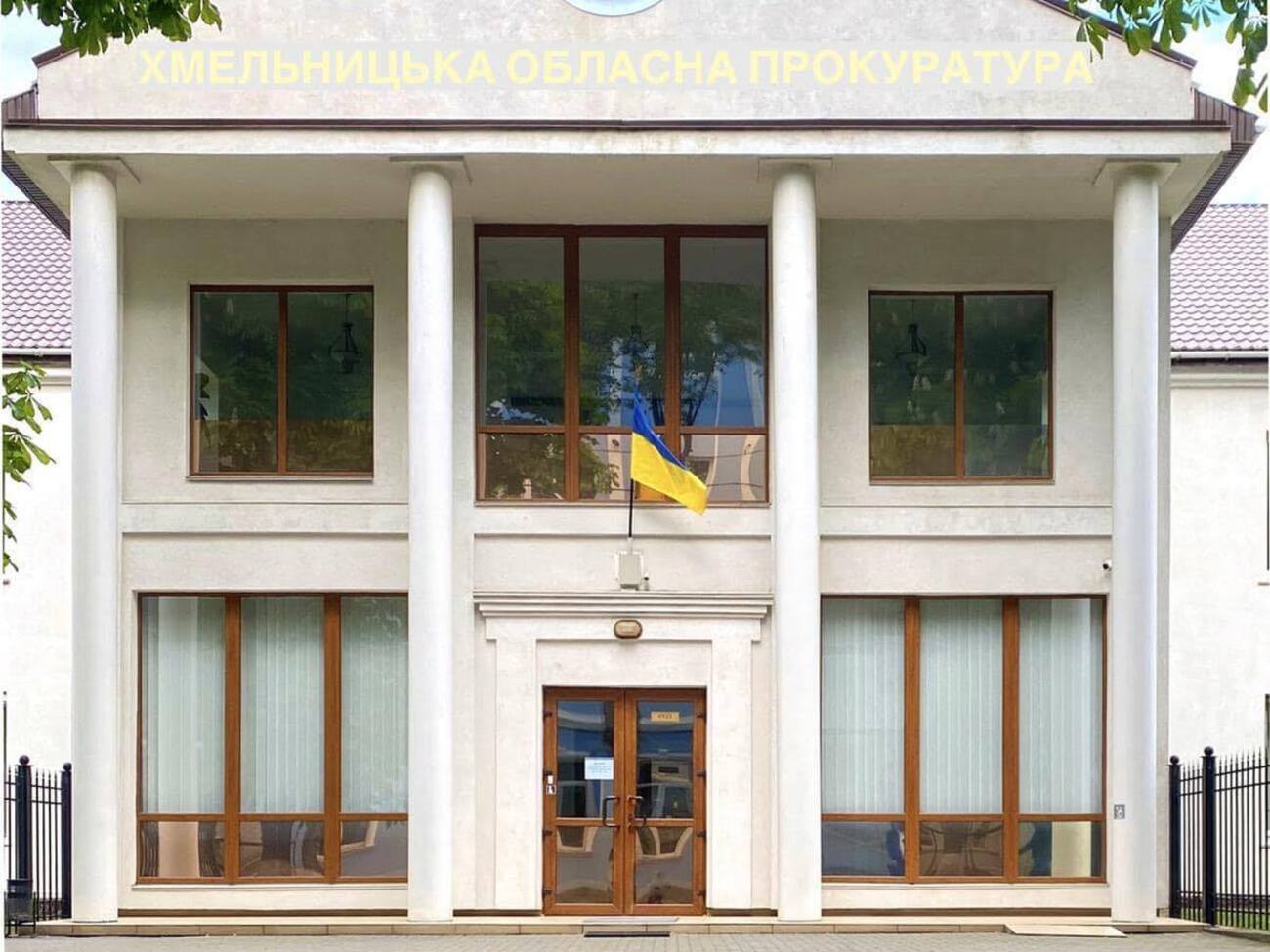 Раніше озвучували різні дані про прокурорів з інвалідністю