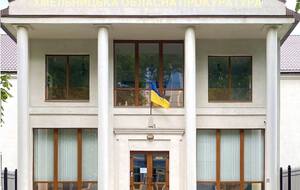 Раніше озвучували різні дані про прокурорів з інвалідністю