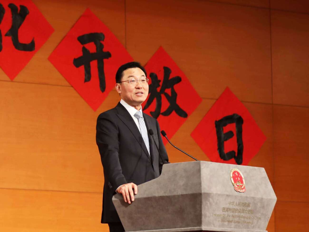 Пекин даст решительный отпор странам, которые начнут тарифные войны, предупредил Се Фэн