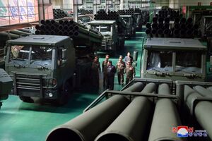 РСЗВ М1991 випробовували в Північній Кореї у травні 2024 року