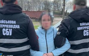 За даними слідства, жінка шукала "легкі гроші" в Тelegram-каналах