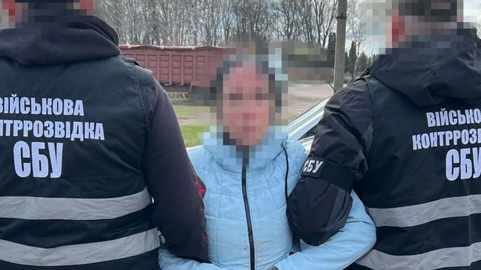 По данным следствия, женщина искала "легкие деньги" в Telegram-каналах