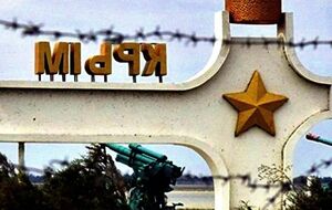 Крым россияне оккупировали в 2014 году