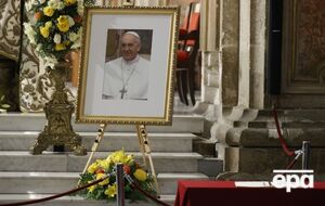 Франциск умер 21 апреля