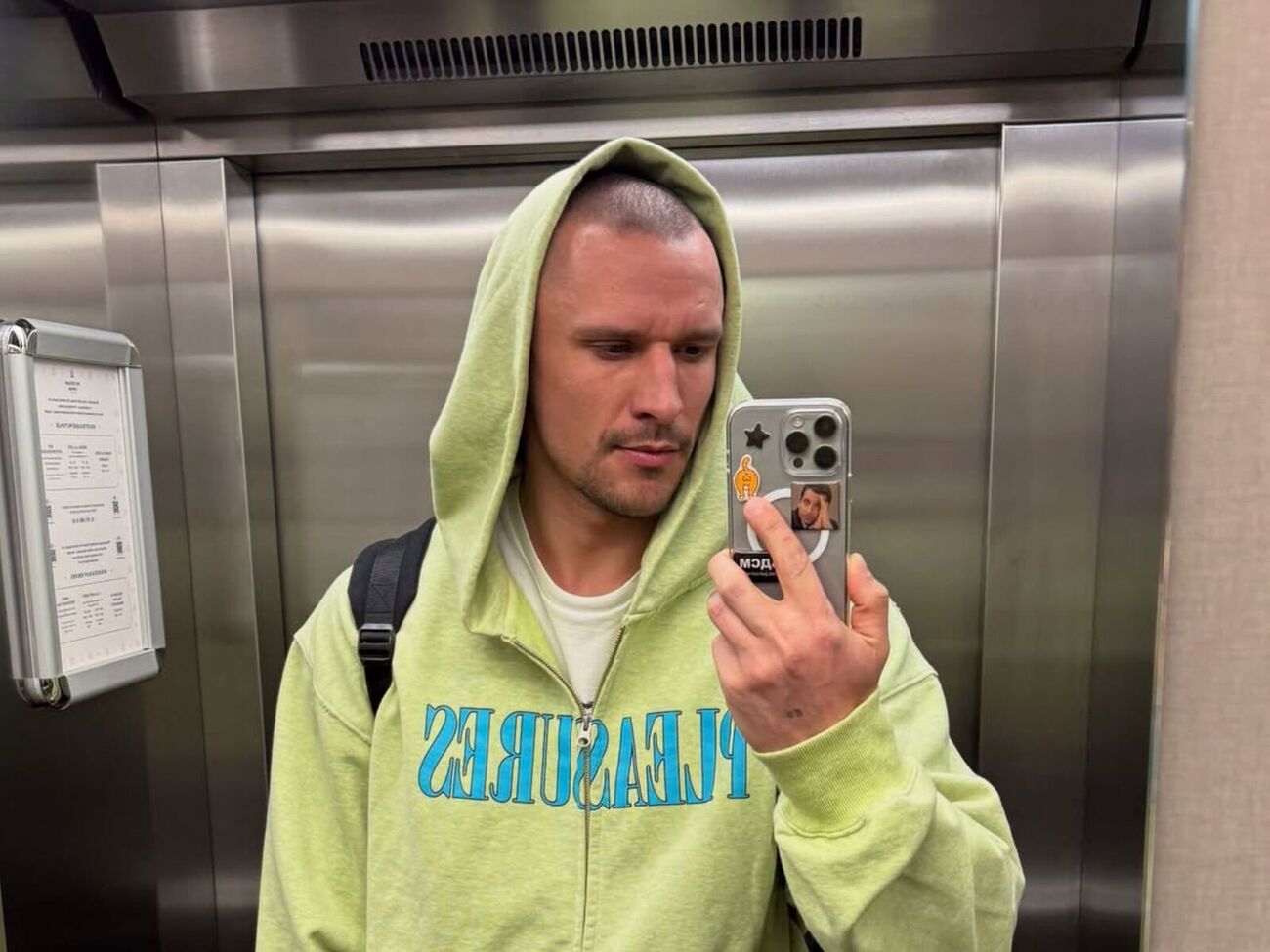 Цимбалюк чуток про своє ймовірне батьківство не коментував