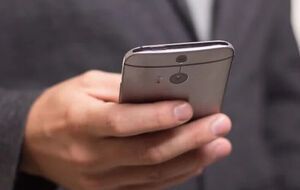 Новая версия "Резерв+" 1.6.0 уже доступна пользователям