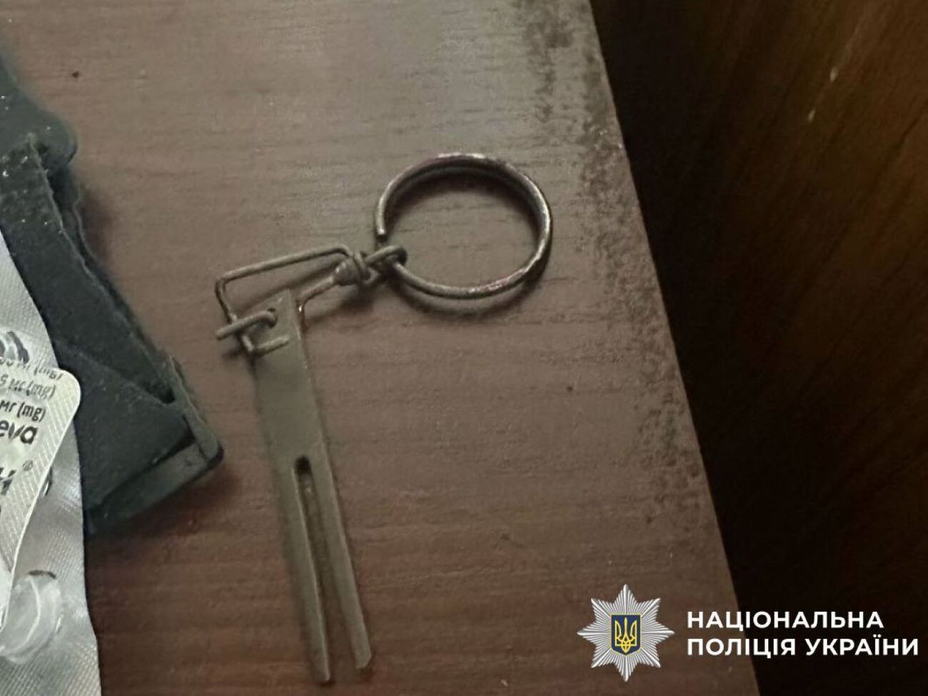 На місці події правоохоронці виявили рештки боєприпасу