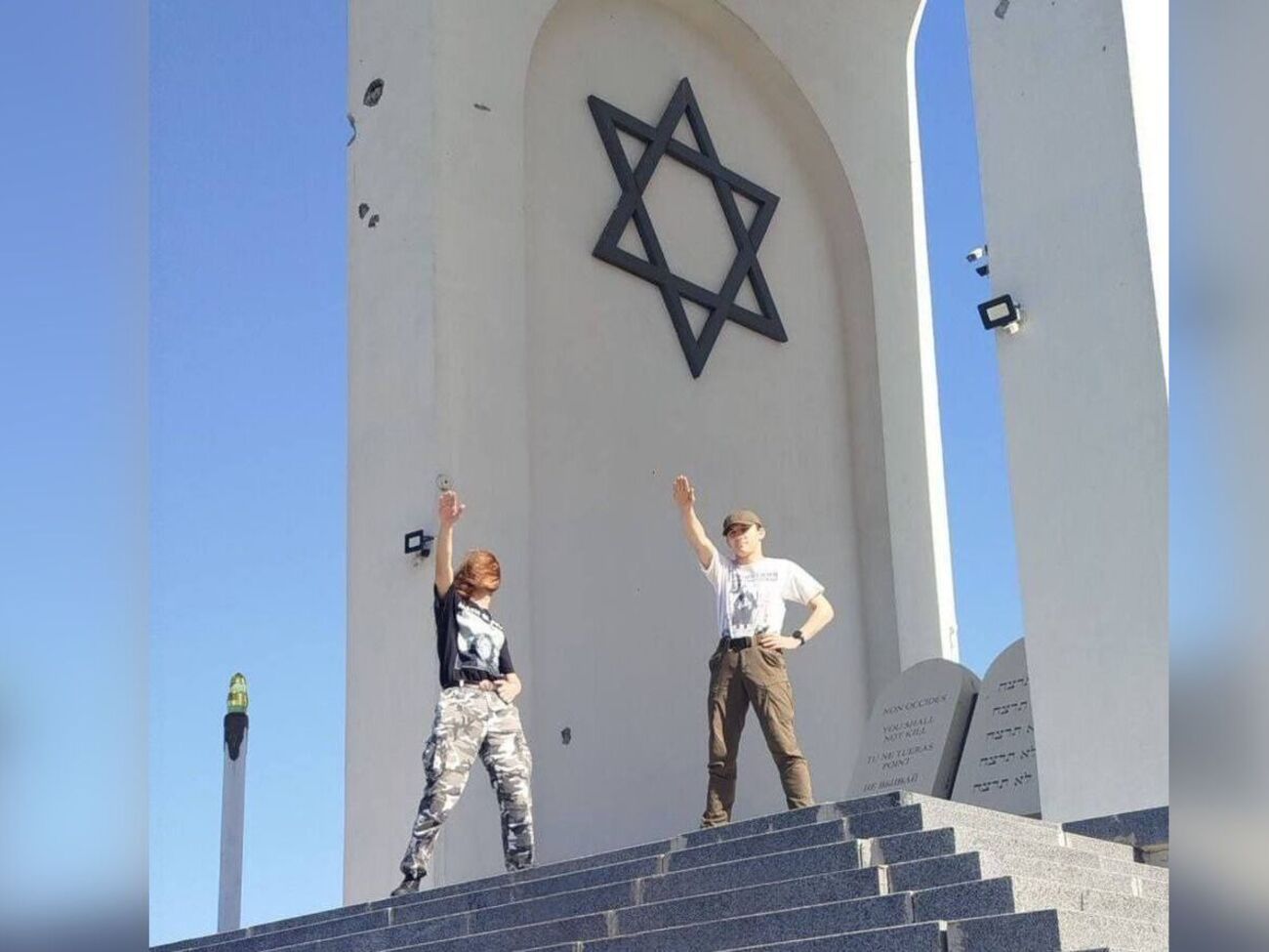 Фигурантам видео – 16 и 19 лет