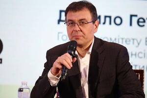 Гетманцев надеется, что предложенные нормы заработают с начала 2026 года