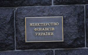 Минфин рассчитывает на конструктивный диалог с инвесторами