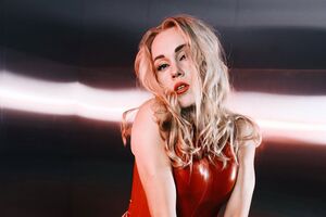 Сейчас Тополя не общается с Лисицей