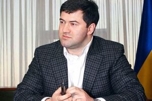 Насирову изменили меру пресечения