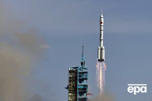 "Шеньчжоу-20" вилетів із космодрому Цзюцюань