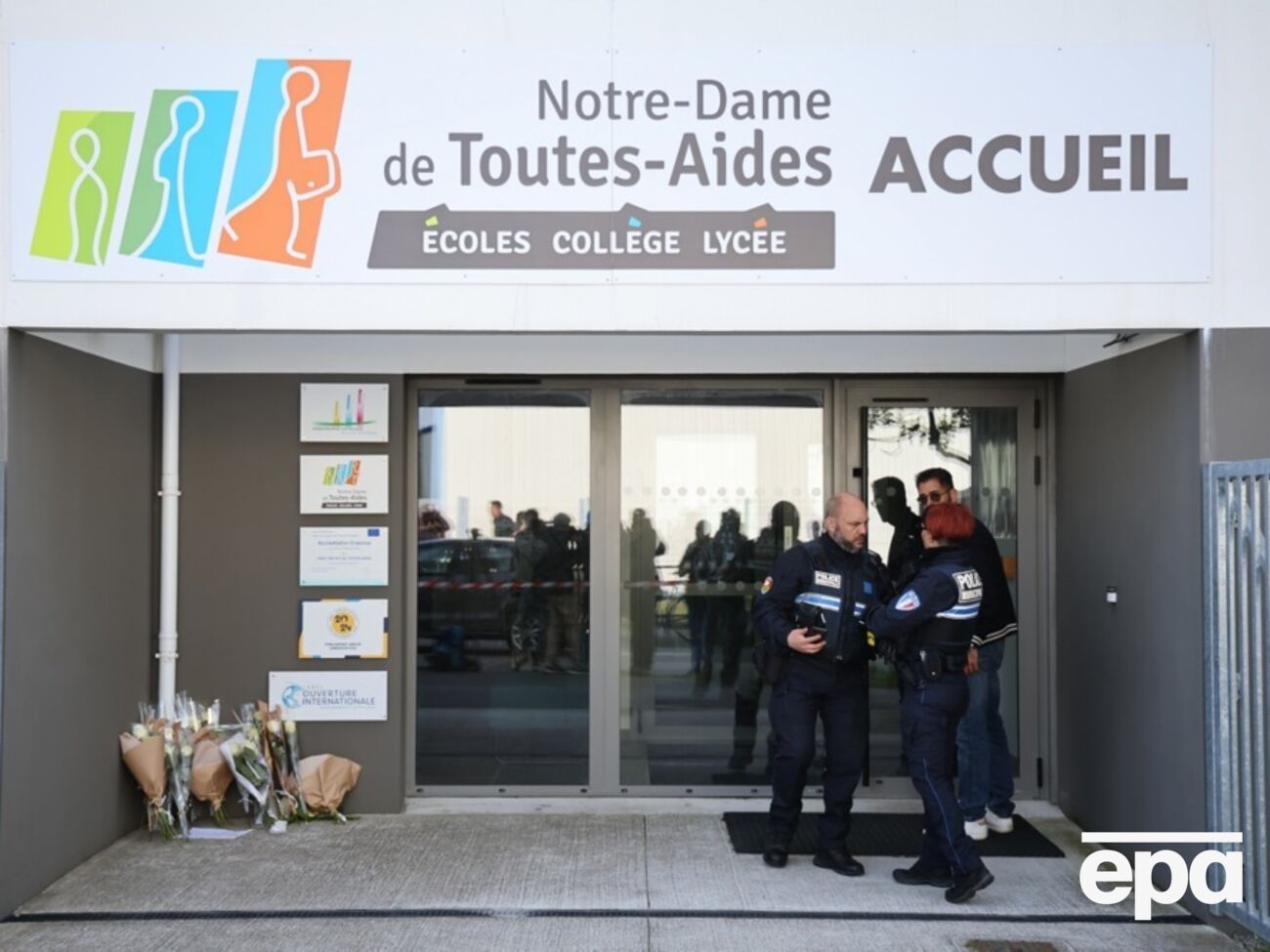 Злоумышленника задержали педагоги