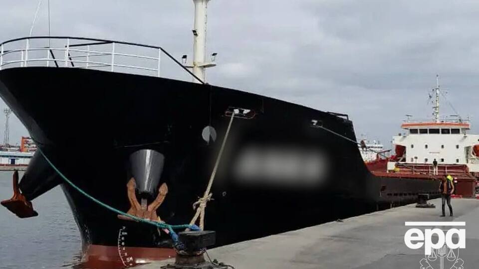 Назви судна у відомствах не вказали