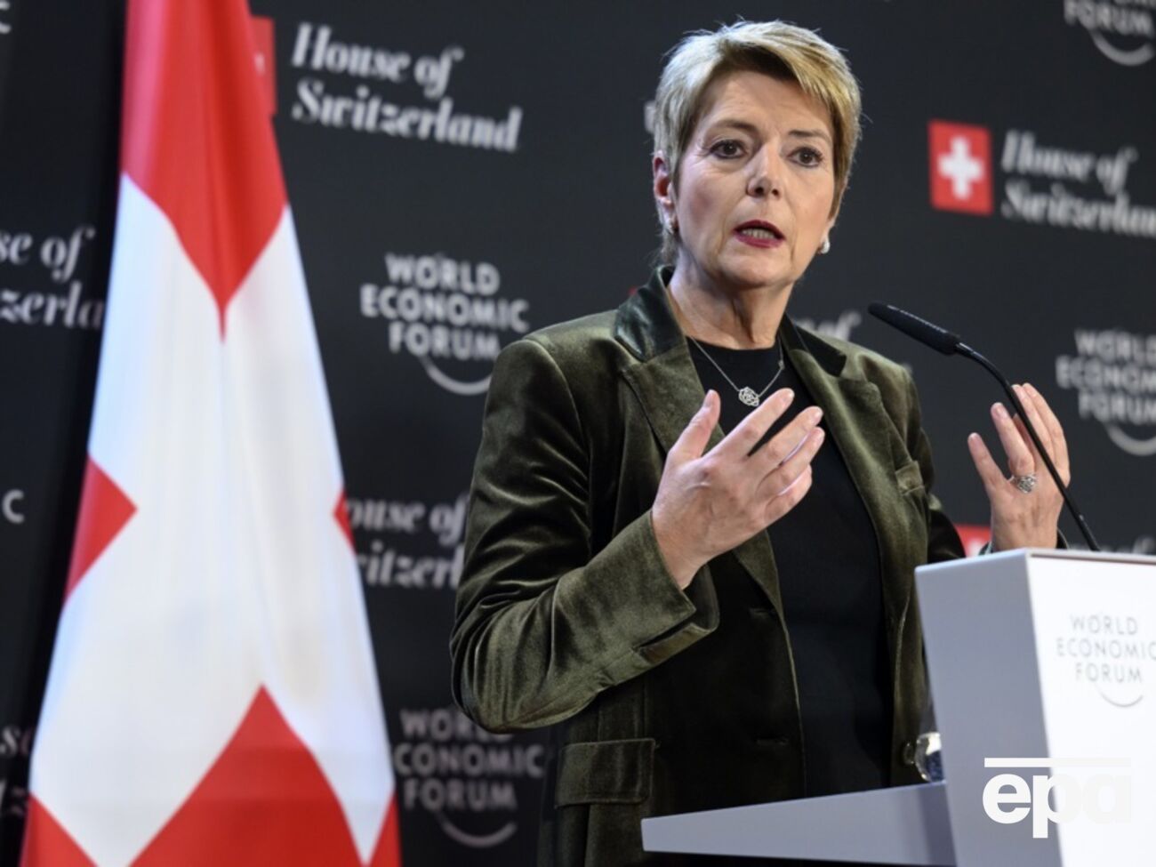 Какие еще страны вошли в 15 "привилегированных", Келлер-Зуттер не уточнила