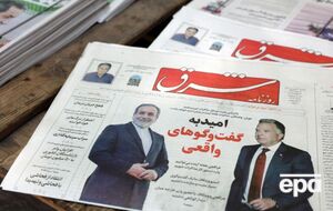 Арагчи предложил Виткоффу временный формат документа, поскольку считает невозможным заключить окончательное соглашение в срок, объявленный Трампом