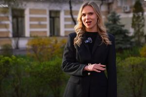 Санкции СНБО власти используют в политических целях, говорится в материале Bihus.info