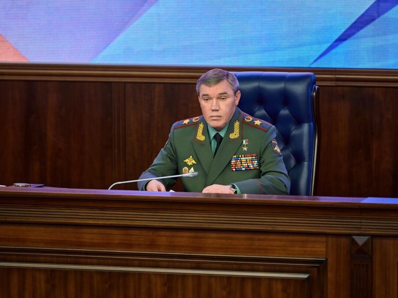 Герасимов доложил Путину о ситуации на фронте