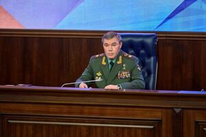 Герасимов доложил Путину о ситуации на фронте