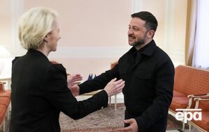 Фон дер Ляйен встретилась с Зеленским и заверила, что Европа будет всегда поддерживать Украину в переговорном процессе