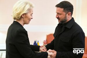 В разговоре с фон дер Ляйен Зеленский отметил важность давления на основные секторы российской экономики для достижения мира в Украине