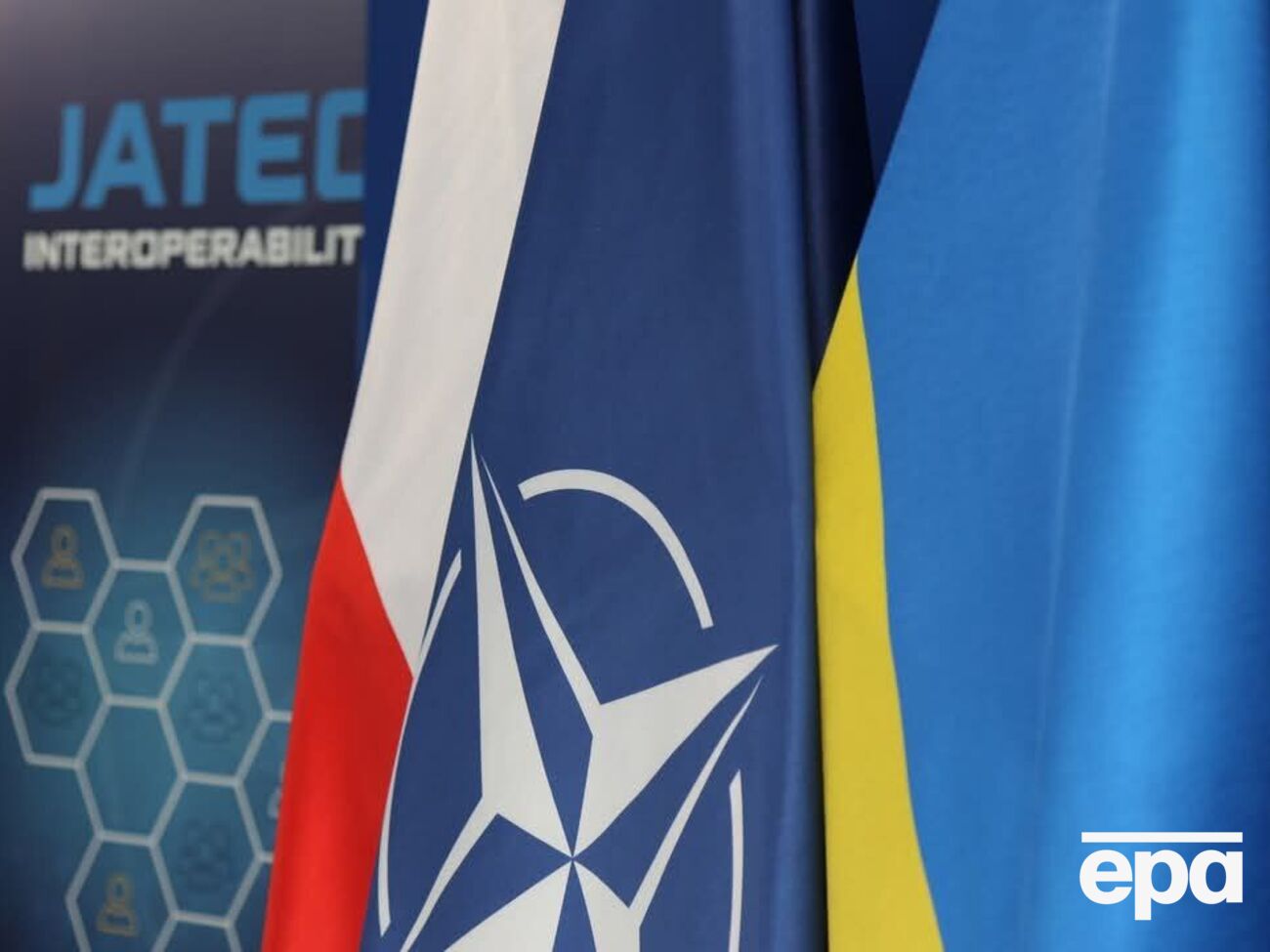 Члени наглядової ради погодилися, що факт проведення засідання в Києві є сигналом єднання Альянсу з Україною, зазначили в Генштабі