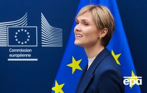 Фростадоттир хочет провести референдум о вступлении Исландии в ЕС