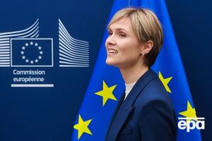 Фростадоттир хоче провести референдум щодо вступу Ісландії в ЄС