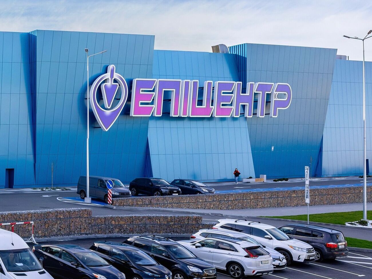 Сеть предупреждает о возможной задержке он-лайн заказов