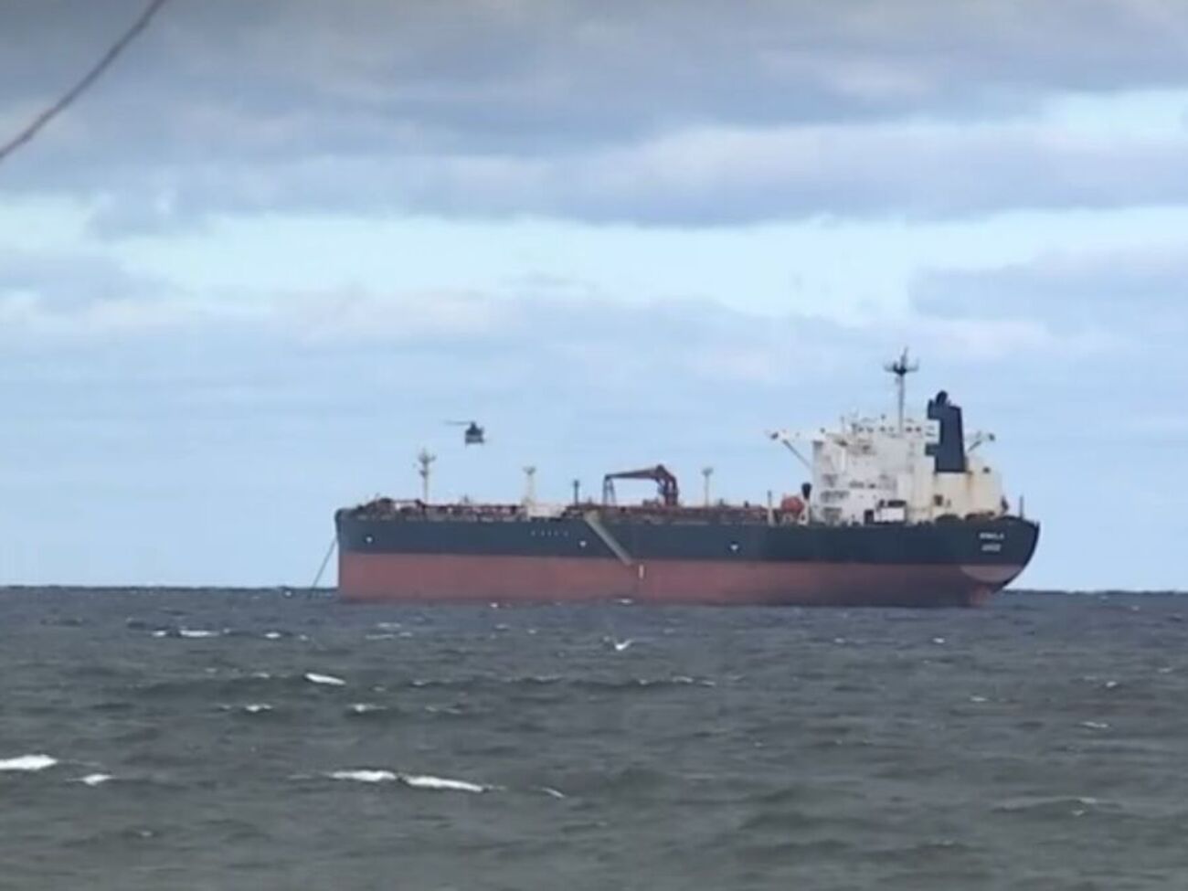 Танкер затримали 11 квітня