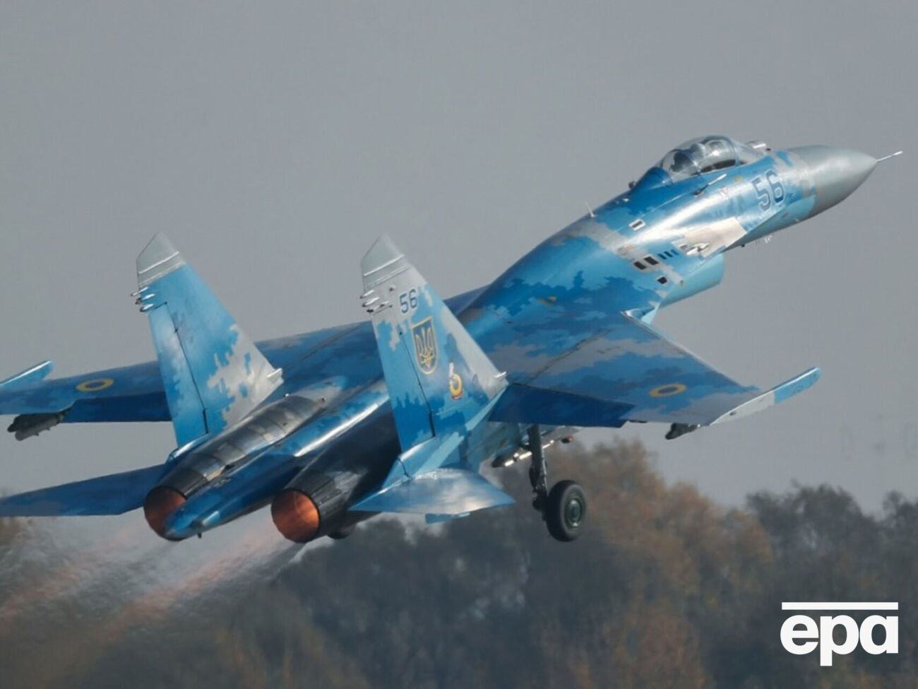 Причины инцидента выясняет специально созданная комиссия