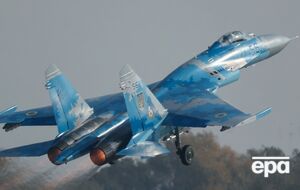 Причины инцидента выясняет специально созданная комиссия