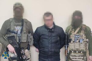 В случае российской оккупации региона фигурант, предположительно, планировал сформировать отряд из "единомышленников" и делать облавы на участников движения сопротивления, отметили в СБУ