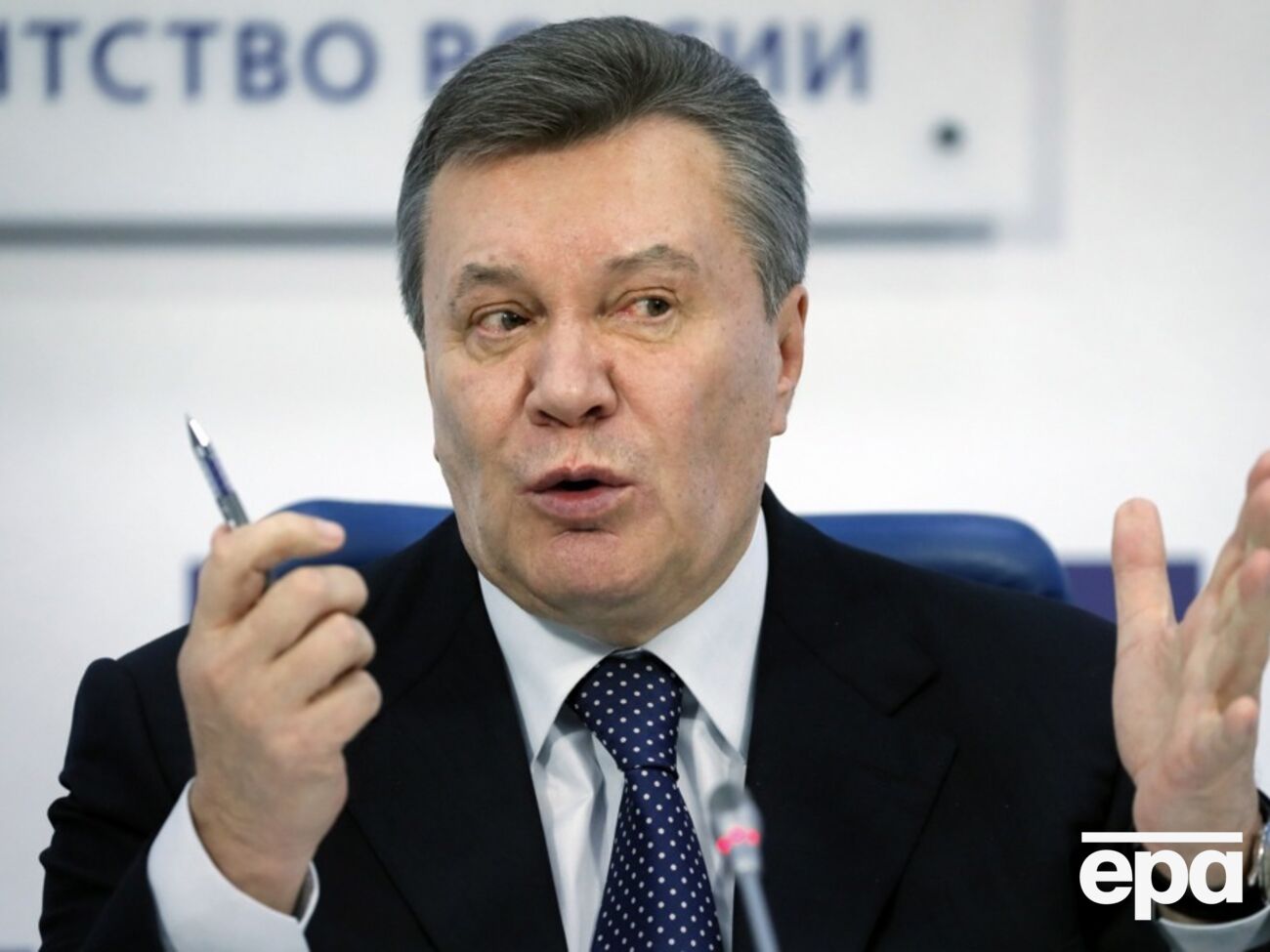 Янукович живет в Московской области