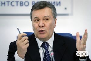 Янукович живет в Московской области