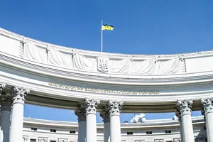 МЗС України наголошує, що участь КНДР у війні РФ проти України загрожує не лише безпеці Європи, а й Індо-Тихоокеанського регіону