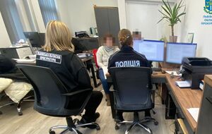 Максимальне покарання, що загрожує фігурантці, – позбавлення волі на строк до п'яти років