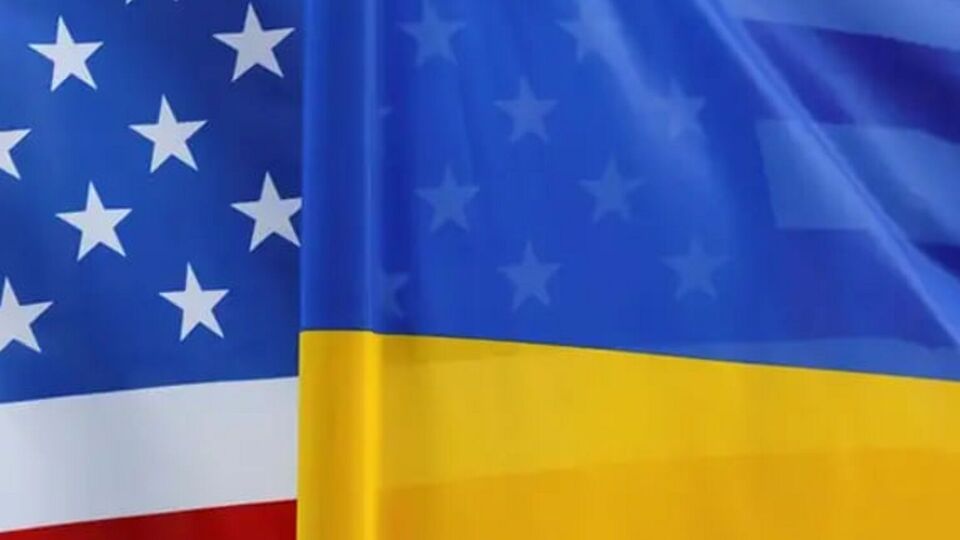 Рамкову угоду між Україною і США, заявили українські високопосадовці, зараз допрацьовують