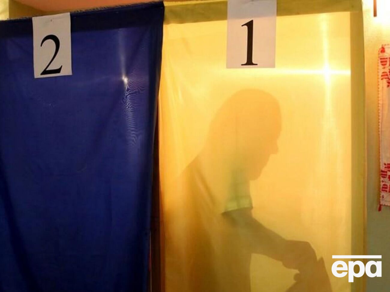 В то же время, по некоторым данным СМИ, Россия все еще может настаивать на возвращении этого требования