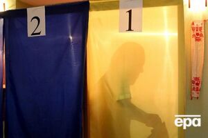 В то же время, по некоторым данным СМИ, Россия все еще может настаивать на возвращении этого требования