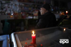 Оператор испанских энергосетей Red Electrica сообщил о возобновлении 99,16% потребления после масштабного блэкаута 28 апреля