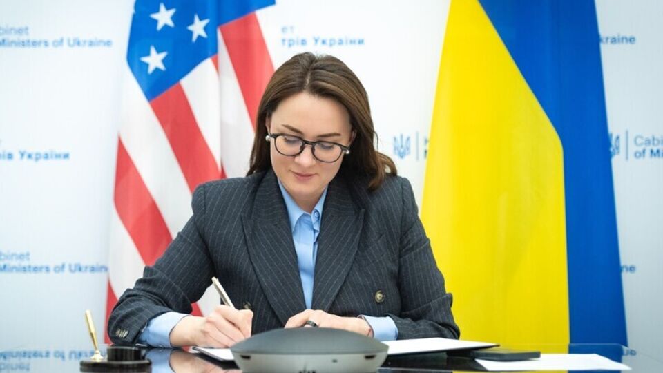 17 апреля первый вице-премьер Свириденко подписала меморандум, предваряющий заключение соглашения