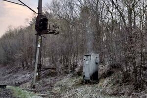Жителей Тернопольской области и Запорожья задержали во Львове во время поджога релейного шкафа