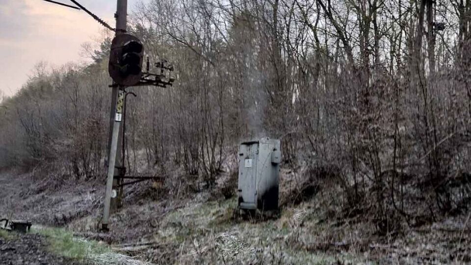 Жителей Тернопольской области и Запорожья задержали во Львове во время поджога релейного шкафа