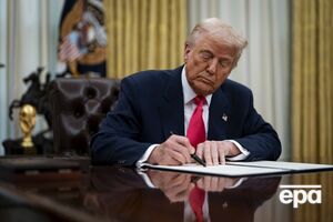 Трамп підписав указ 2 квітня