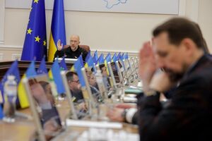 Одобренный правительством порядок вступает в силу после прекращения огня или отмены военного положения