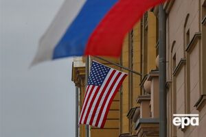 Обсяг торгівлі США і РФ оцінювали 2024 року у $3,5 млрд