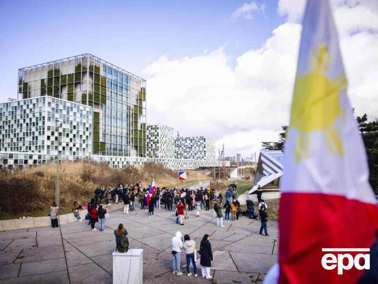 Штаб-квартира МКС у Гаазі