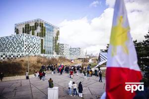 Штаб-квартира МУС в Гааге